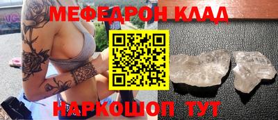 гашишное масло Бугуруслан