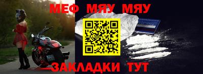 ECSTASY Бузулук