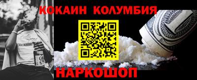 гашишное масло Бугуруслан