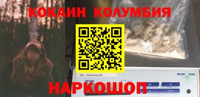 ECSTASY Бузулук