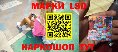 ECSTASY Бузулук