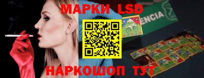 ECSTASY Бузулук