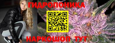 гашишное масло Бугуруслан