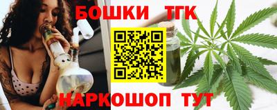 ECSTASY Бузулук