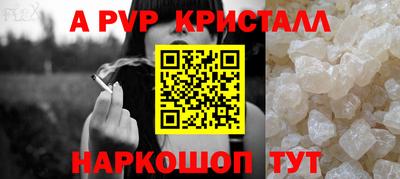 ECSTASY Бузулук