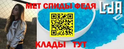 ECSTASY Бузулук