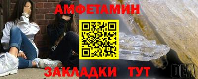 ECSTASY Бузулук