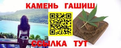 эйфоретик Будённовск