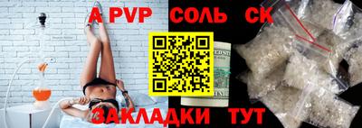 ECSTASY Бузулук