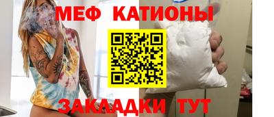 гашишное масло Бугуруслан