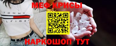 ECSTASY Бузулук
