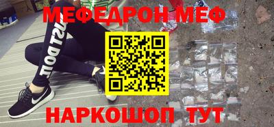 ECSTASY Бузулук