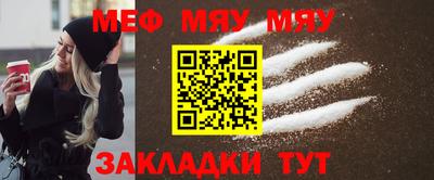 ECSTASY Бузулук
